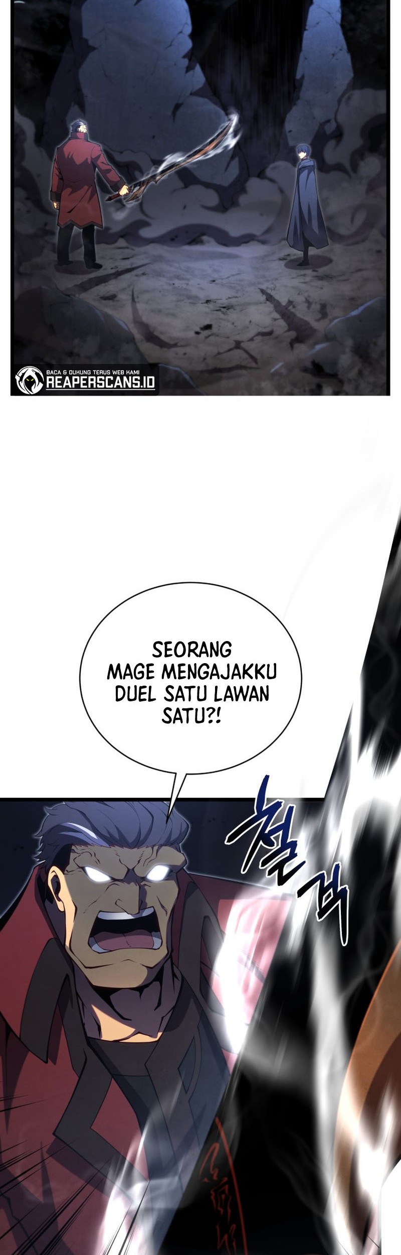 Swordmaster’s Youngest Son Chapter 44 Gambar 3