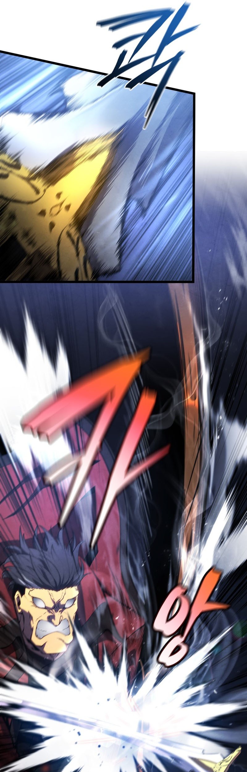 Swordmaster’s Youngest Son Chapter 44 Gambar 5