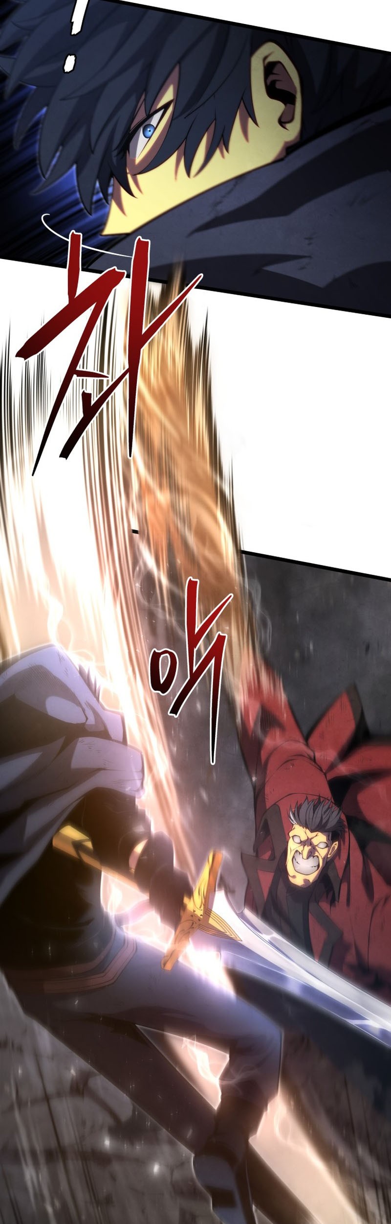 Swordmaster’s Youngest Son Chapter 44 Gambar 15