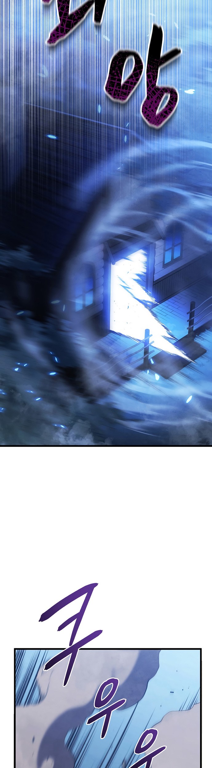 Swordmaster’s Youngest Son Chapter 51 Gambar 52