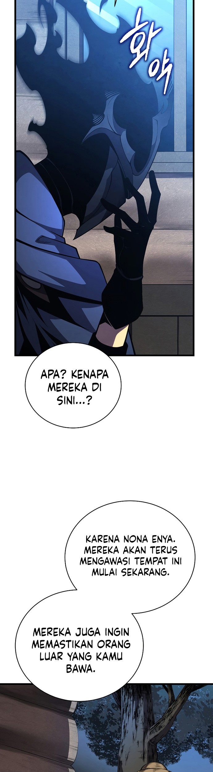 Swordmaster’s Youngest Son Chapter 51 Gambar 40