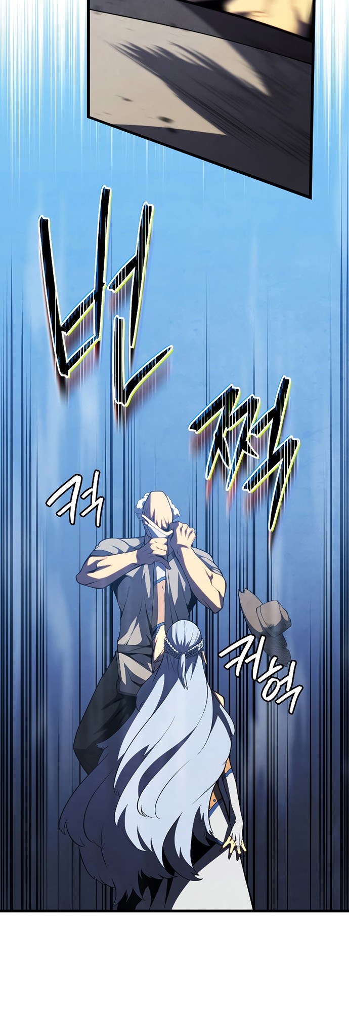 Swordmaster’s Youngest Son Chapter 51 Gambar 43