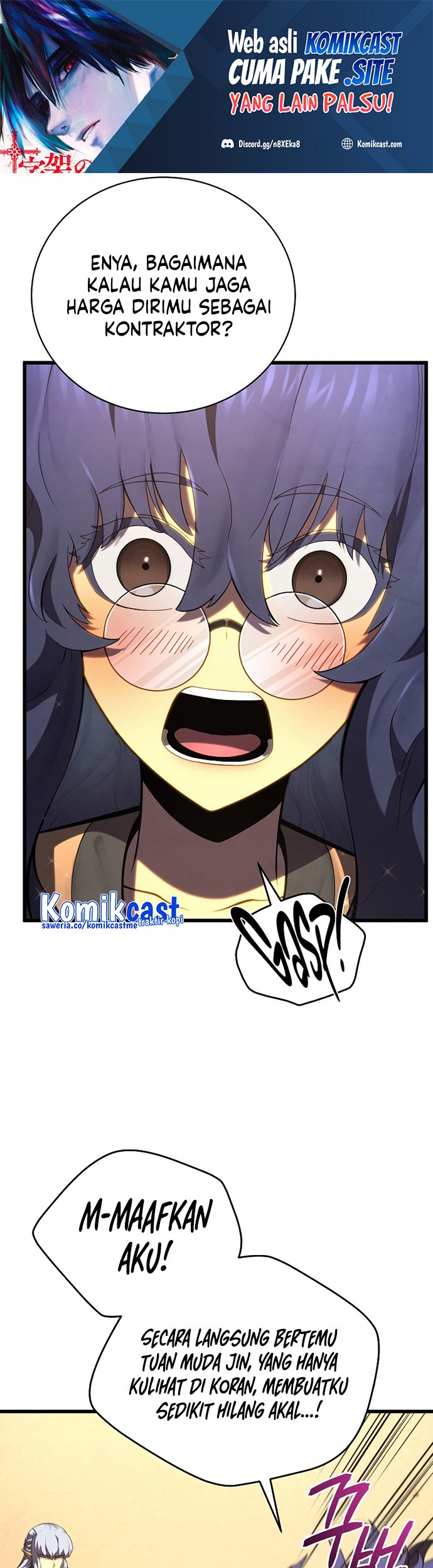 Manhwa Swordmaster’s Youngest Son Chapter 51 gambar nomor 2