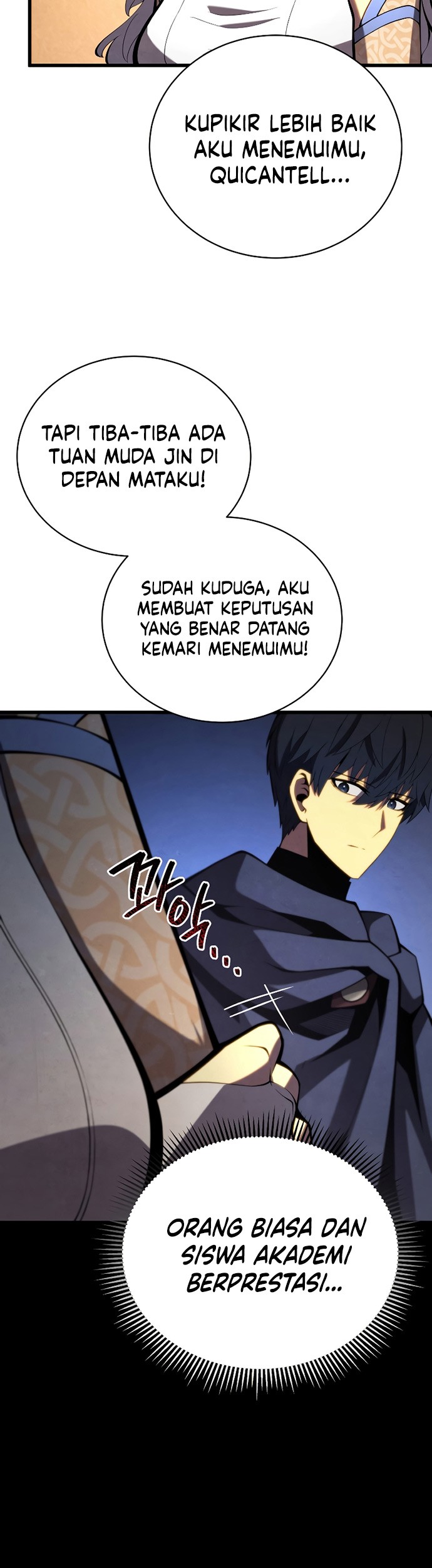 Swordmaster’s Youngest Son Chapter 51 Gambar 6