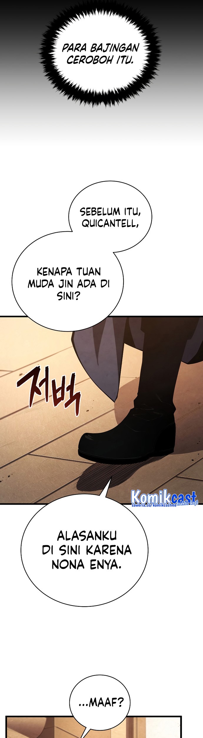 Swordmaster’s Youngest Son Chapter 51 Gambar 8