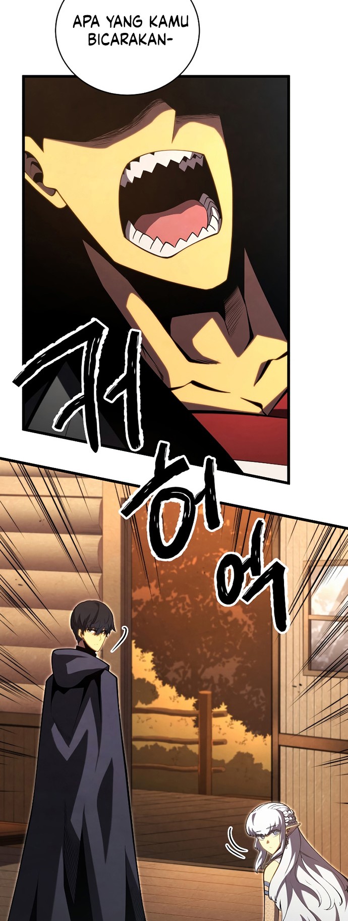 Swordmaster’s Youngest Son Chapter 51 Gambar 17