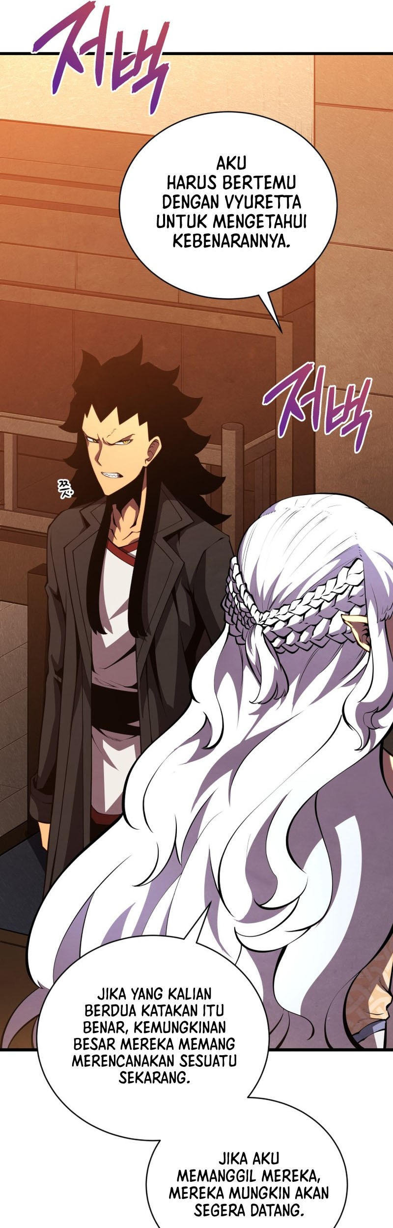 Swordmaster’s Youngest Son Chapter 50 Gambar 57