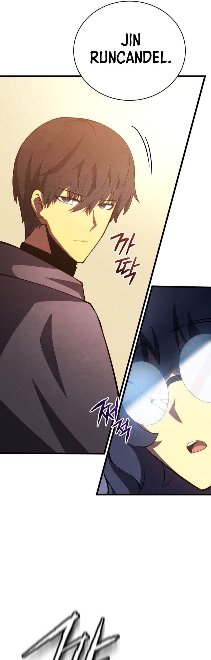 Swordmaster’s Youngest Son Chapter 50 Gambar 65