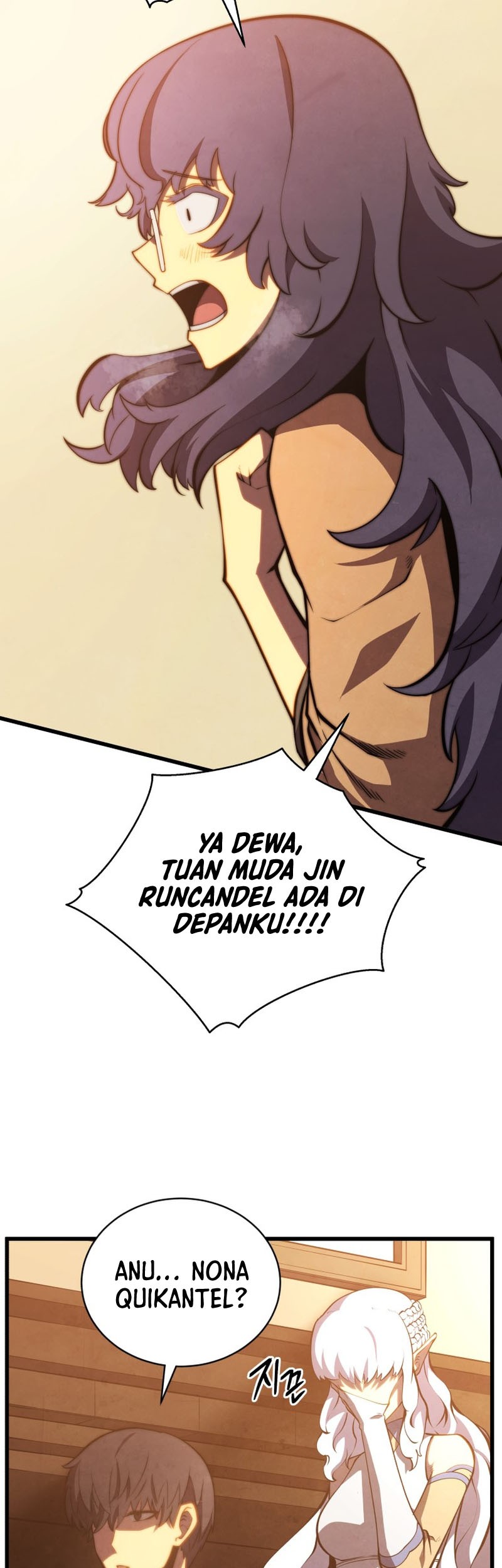 Swordmaster’s Youngest Son Chapter 50 Gambar 67