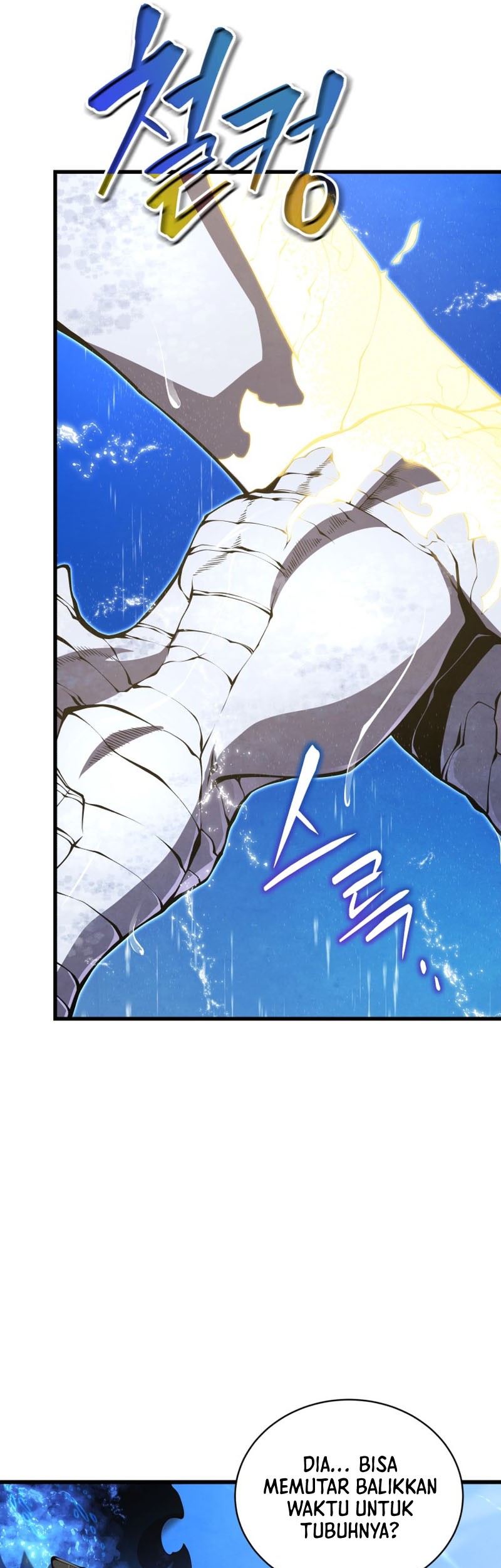 Swordmaster’s Youngest Son Chapter 50 Gambar 6