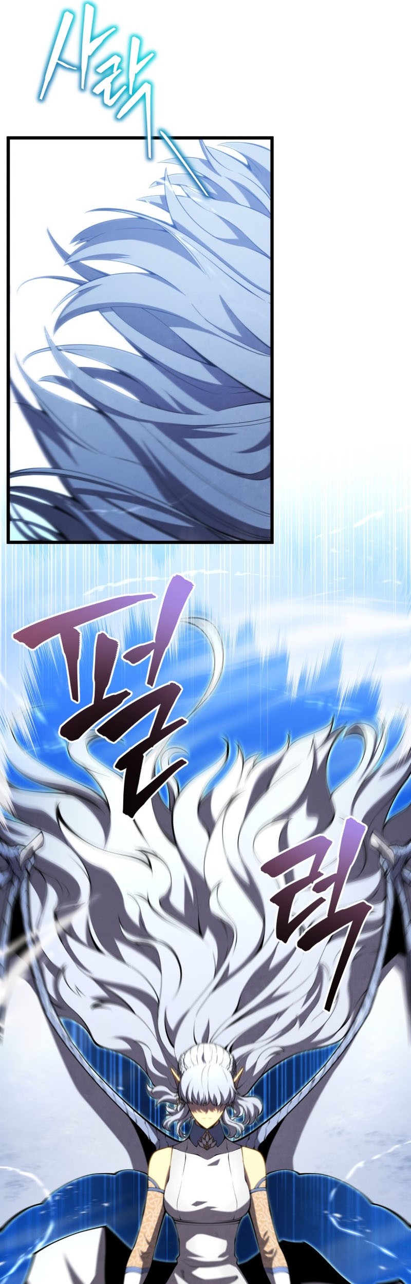 Swordmaster’s Youngest Son Chapter 50 Gambar 9