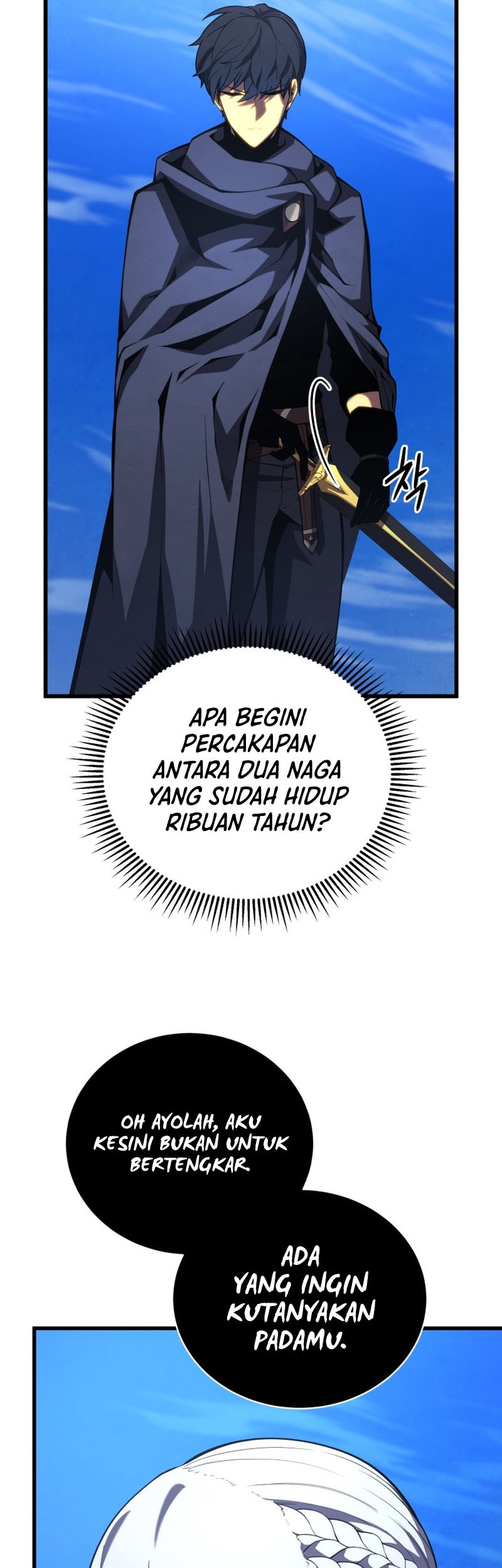 Swordmaster’s Youngest Son Chapter 50 Gambar 15