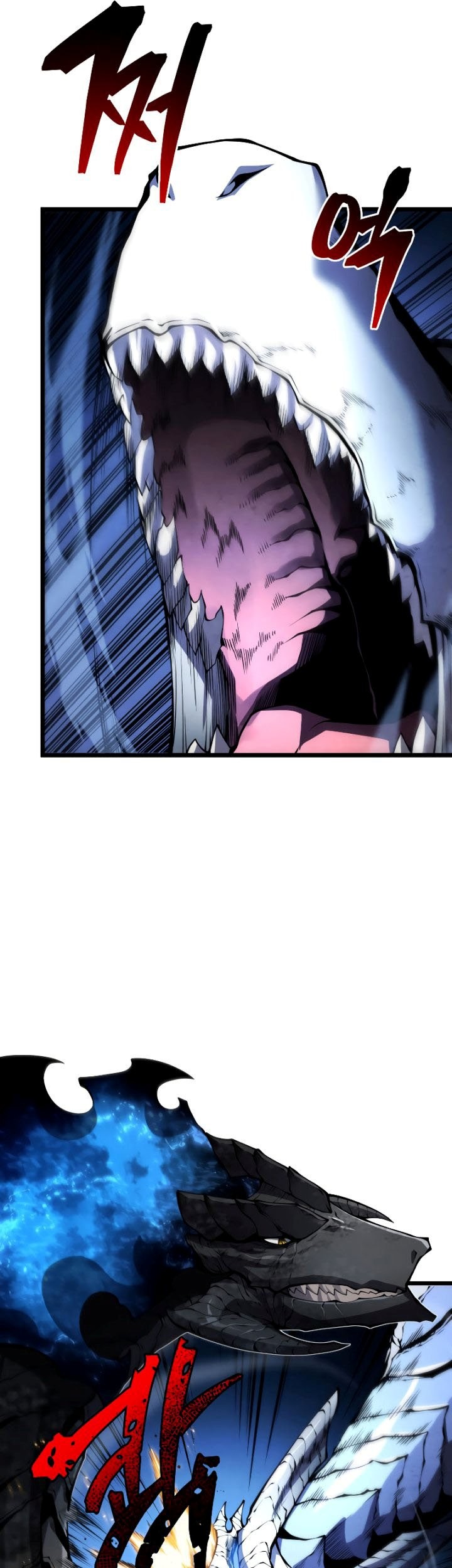 Swordmaster’s Youngest Son Chapter 49 Gambar 20