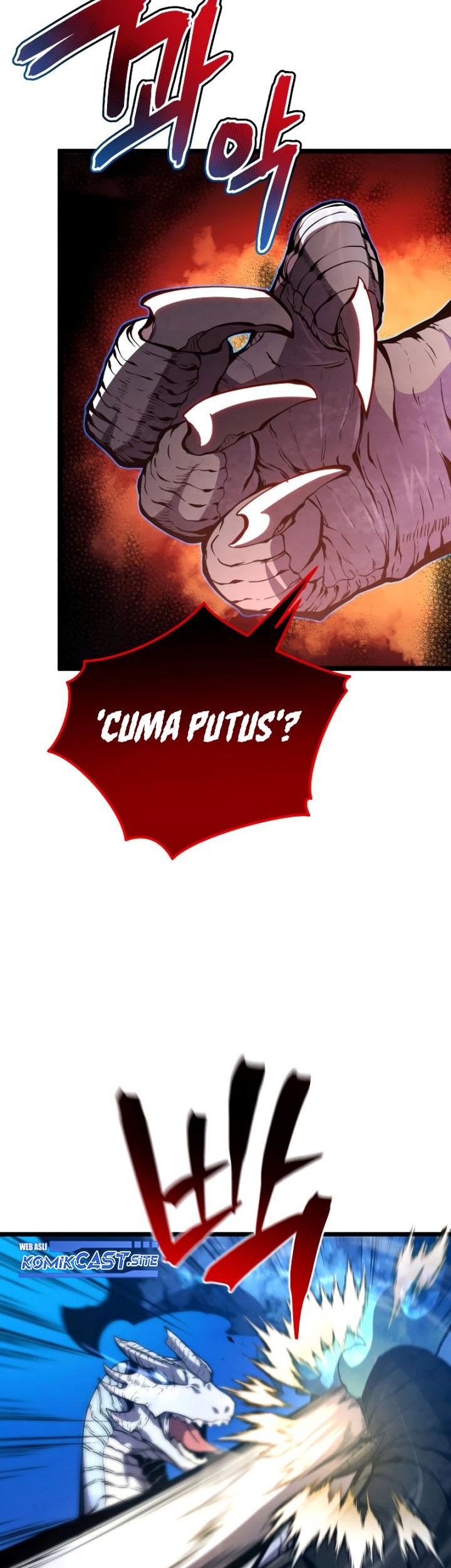 Swordmaster’s Youngest Son Chapter 49 Gambar 54