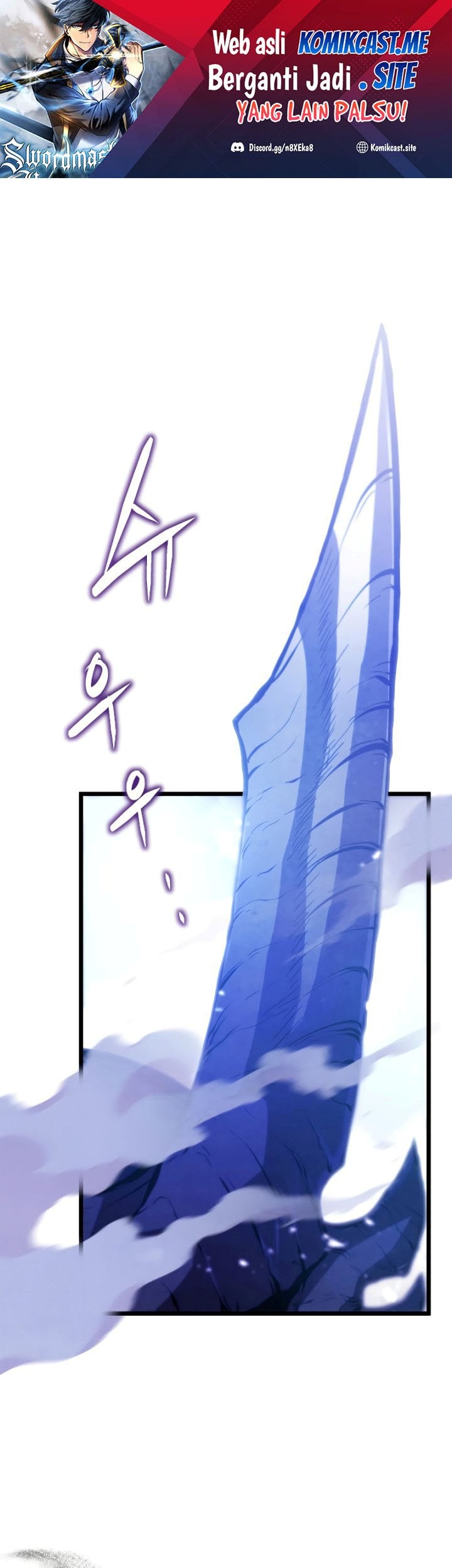 Manhwa Swordmaster’s Youngest Son Chapter 49 gambar nomor 2