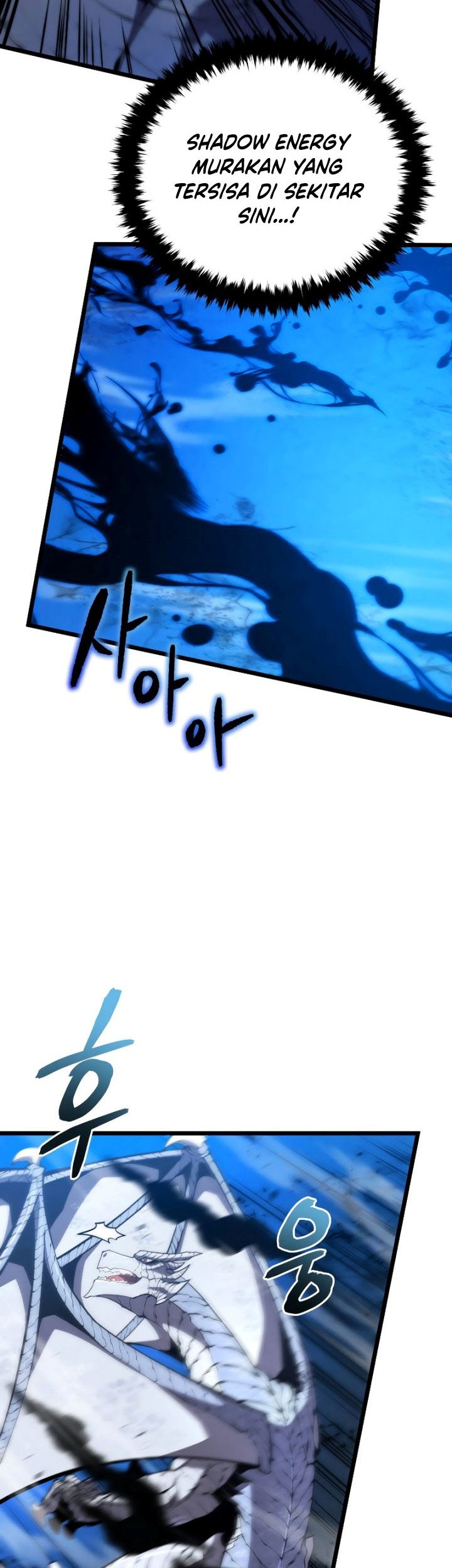 Swordmaster’s Youngest Son Chapter 49 Gambar 66