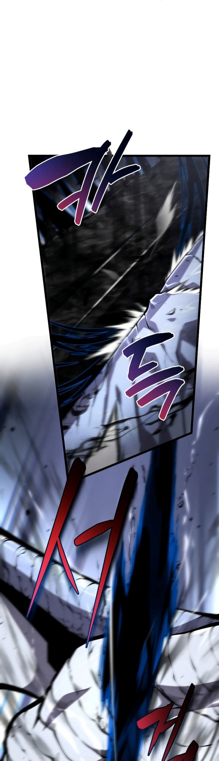 Swordmaster’s Youngest Son Chapter 49 Gambar 74