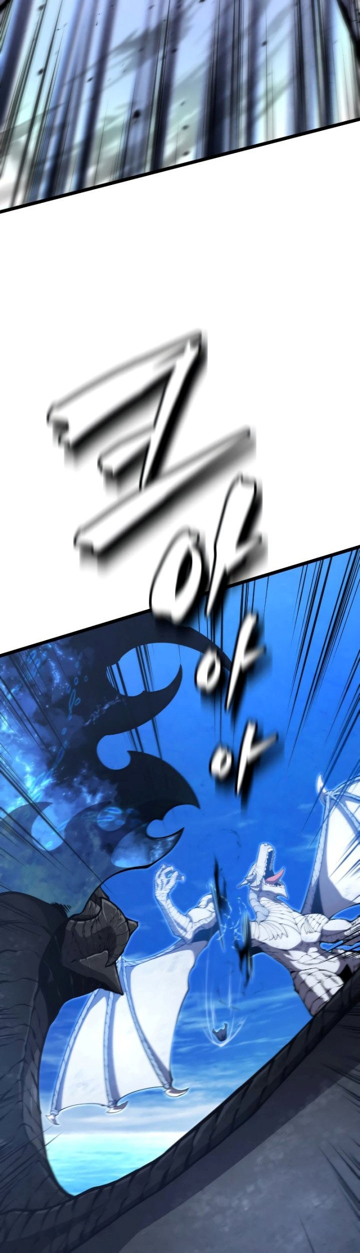 Swordmaster’s Youngest Son Chapter 49 Gambar 76