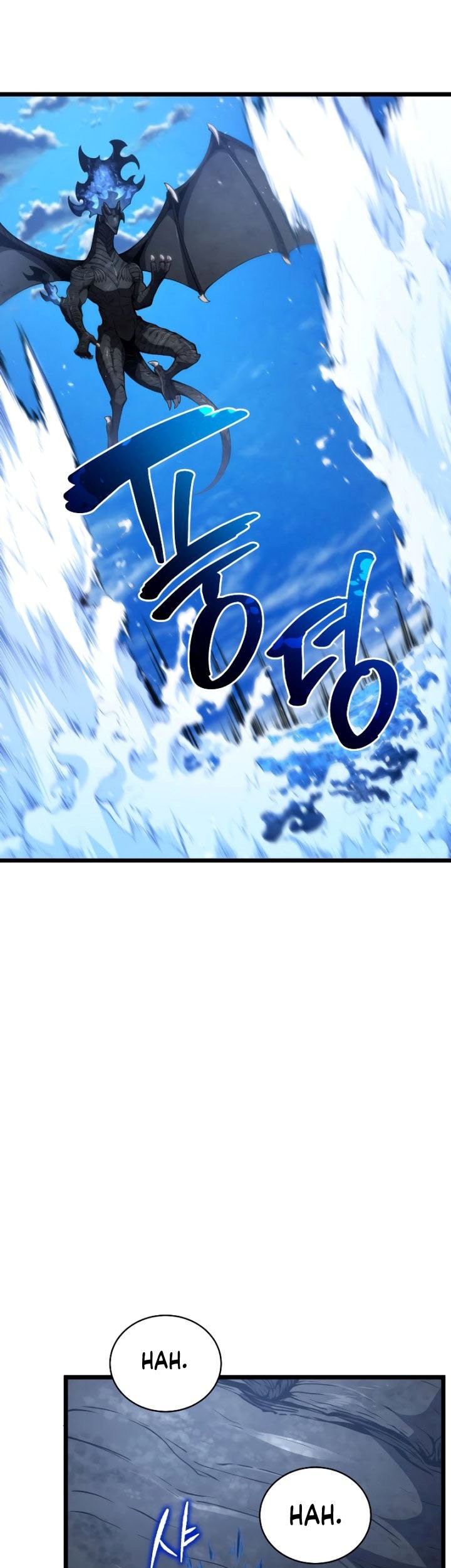 Swordmaster’s Youngest Son Chapter 49 Gambar 80