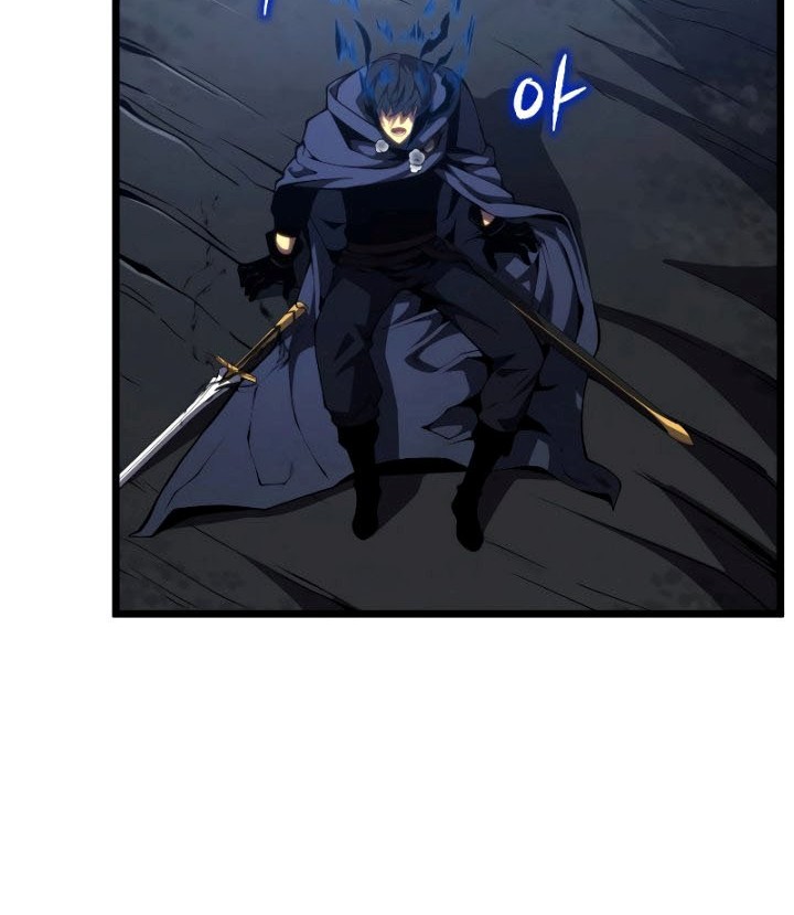 Swordmaster’s Youngest Son Chapter 49 Gambar 81