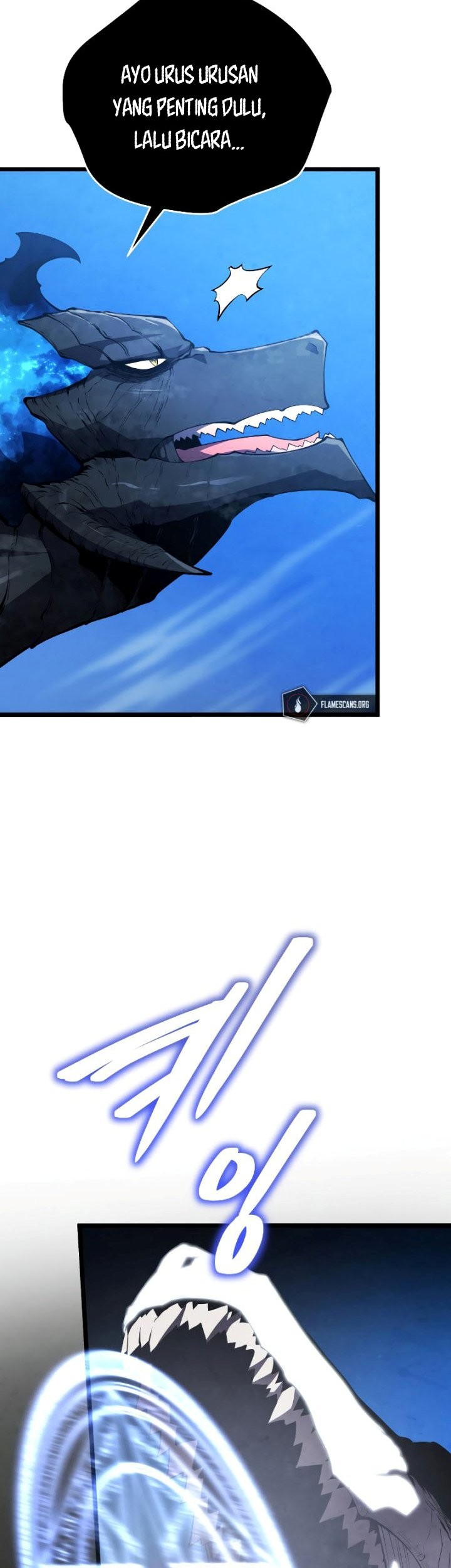 Swordmaster’s Youngest Son Chapter 49 Gambar 10