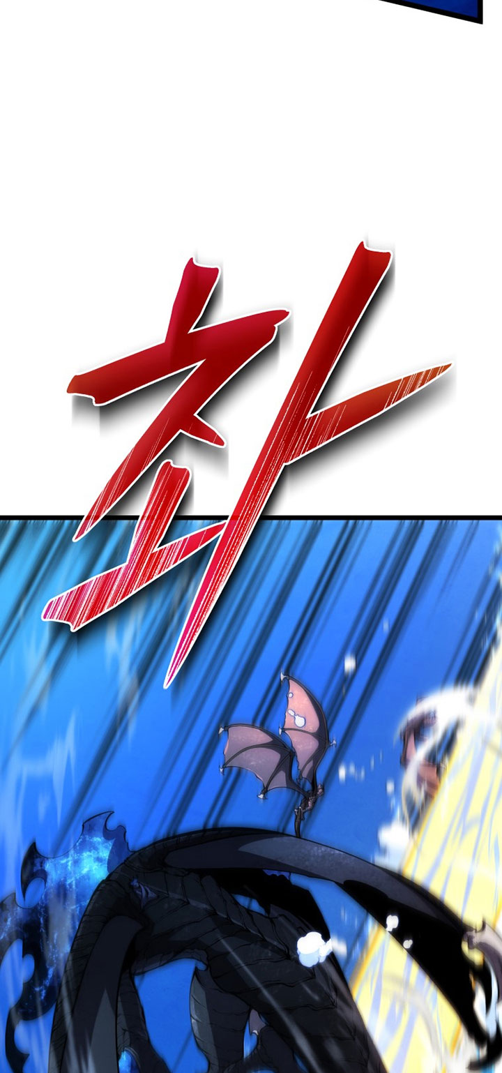 Swordmaster’s Youngest Son Chapter 48 Gambar 53