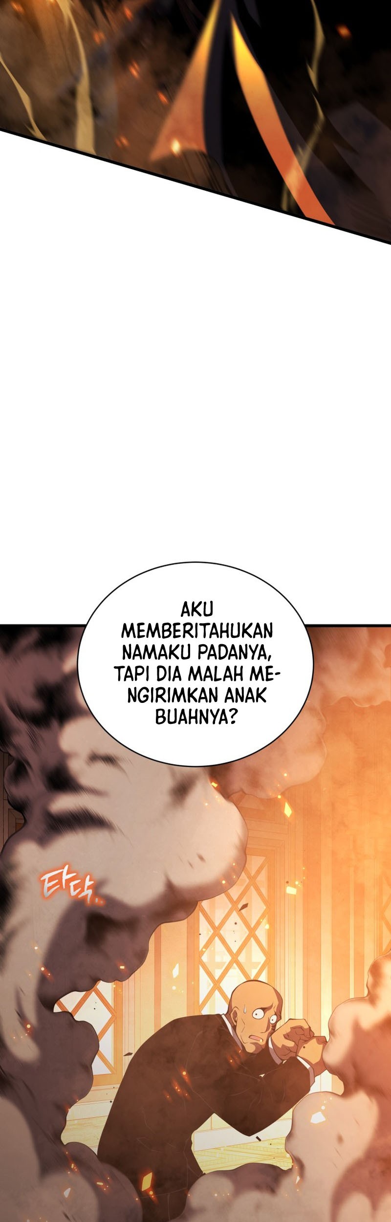 Swordmaster’s Youngest Son Chapter 41 Gambar 60