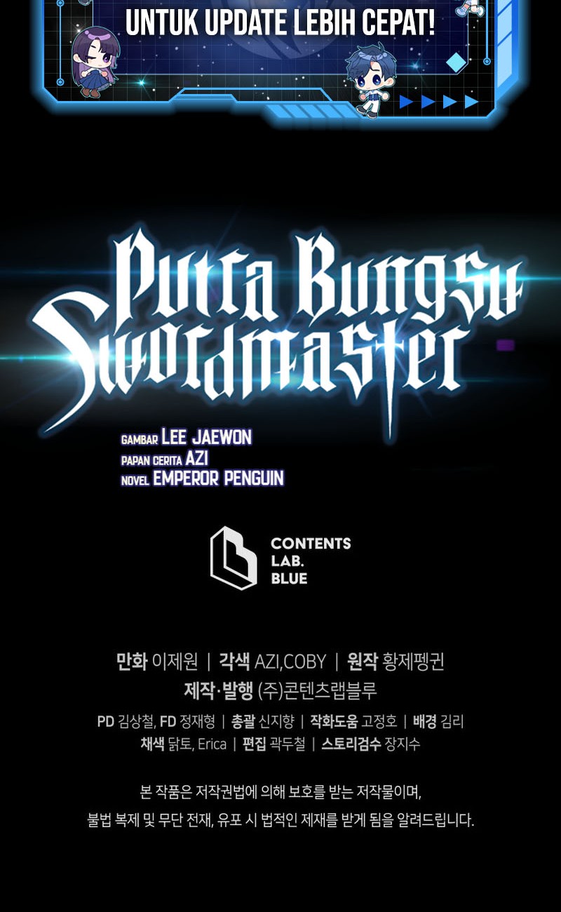 Swordmaster’s Youngest Son Chapter 41 Gambar 63