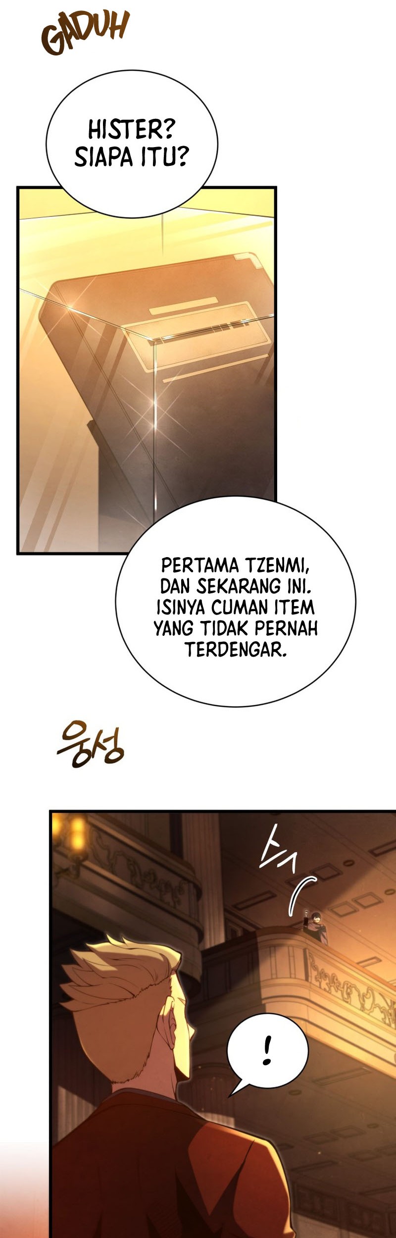 Swordmaster’s Youngest Son Chapter 41 Gambar 36