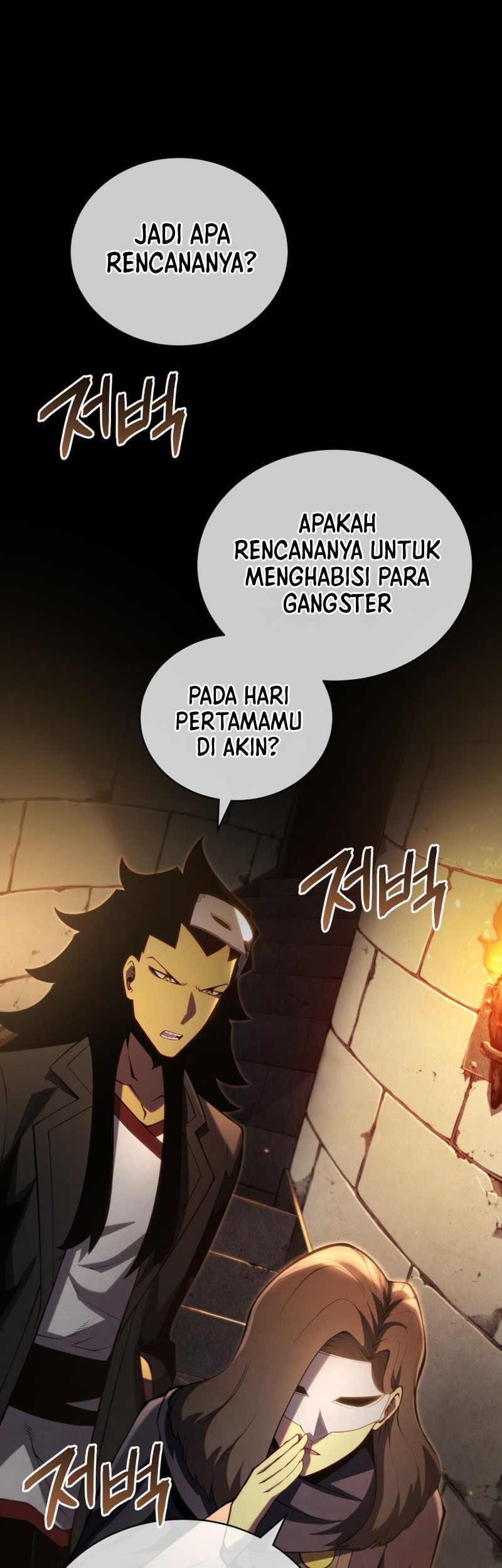 Manhwa Swordmaster’s Youngest Son Chapter 41 gambar nomor 2