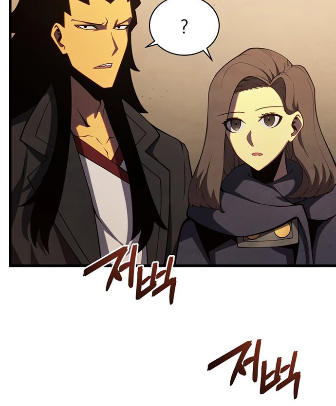 Swordmaster’s Youngest Son Chapter 40 Gambar 31