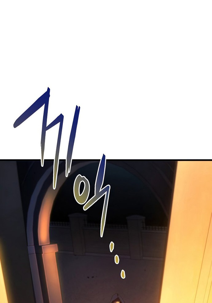 Swordmaster’s Youngest Son Chapter 40 Gambar 47