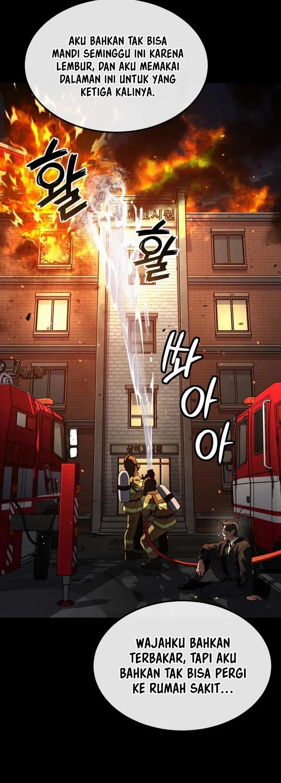 Rust Chapter 29 Gambar 25