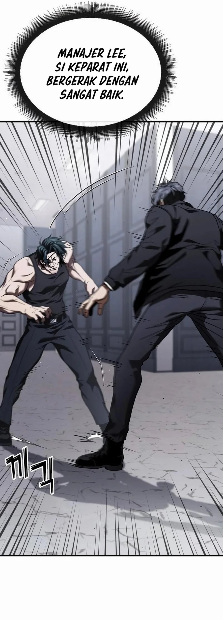 Rust Chapter 29 Gambar 45