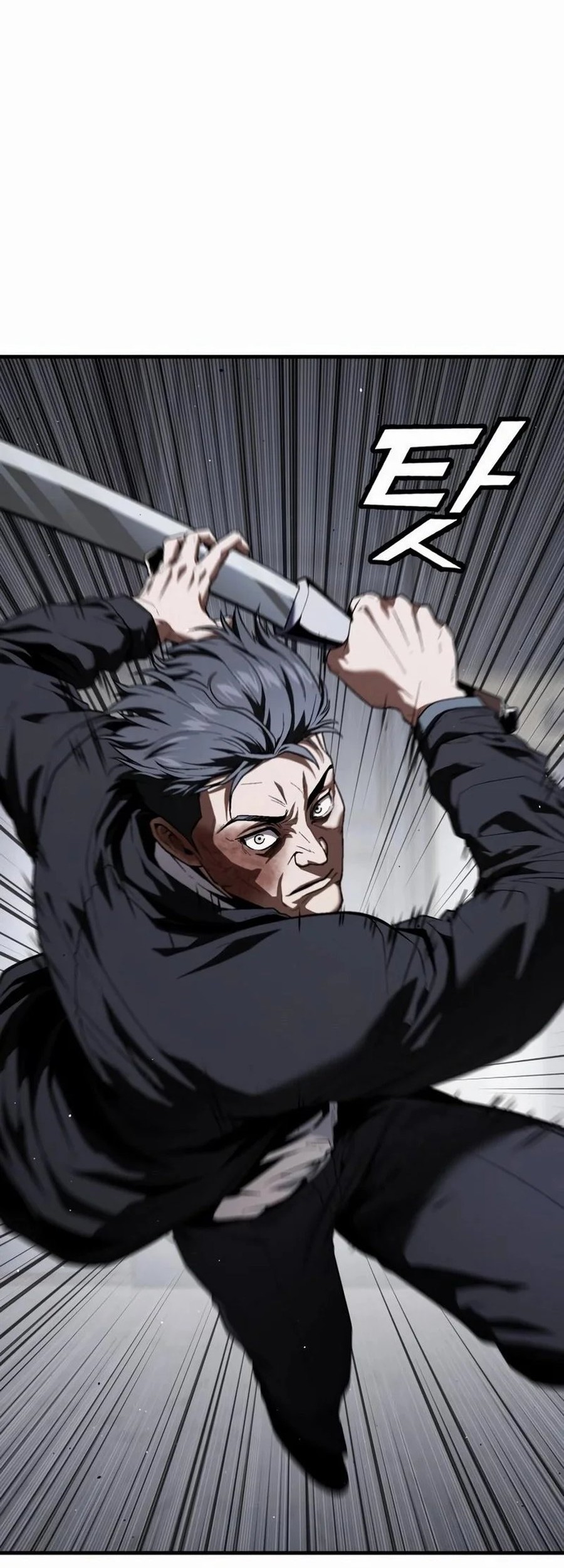 Rust Chapter 29 Gambar 46