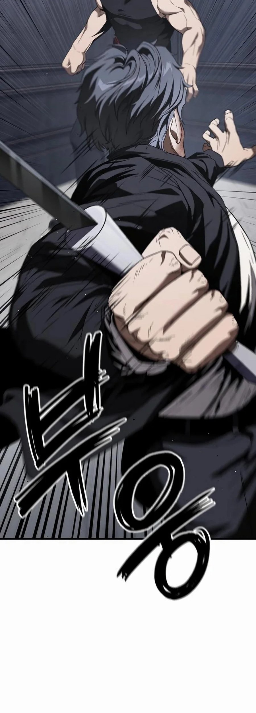 Rust Chapter 29 Gambar 64