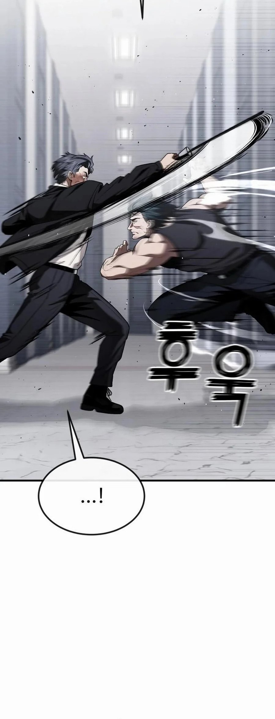 Rust Chapter 29 Gambar 66