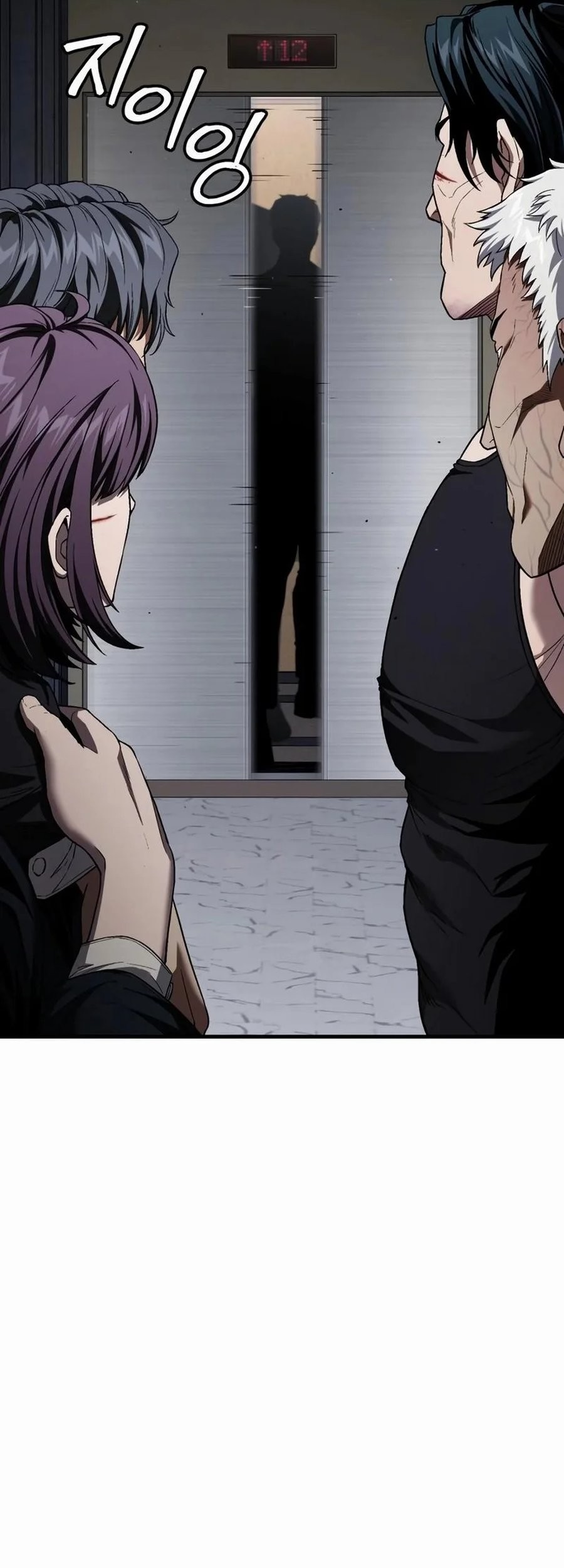 Rust Chapter 29 Gambar 92