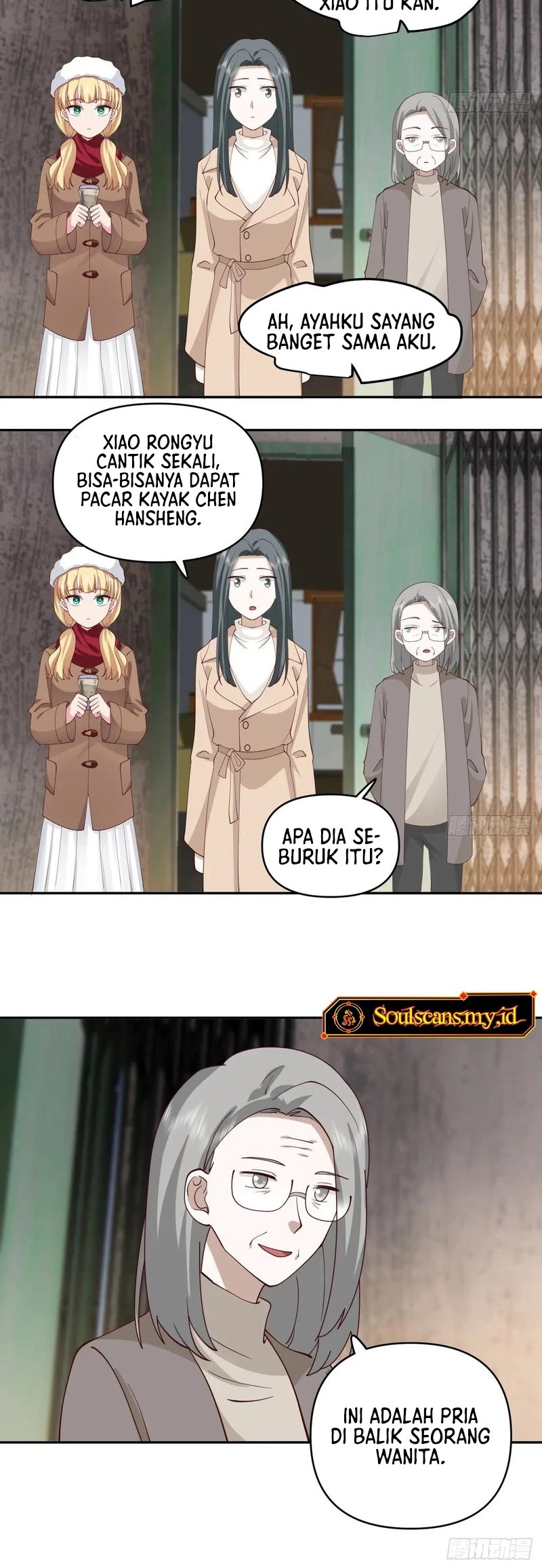 I Really Don’t Want to Be Reborn Chapter 239 Gambar 19