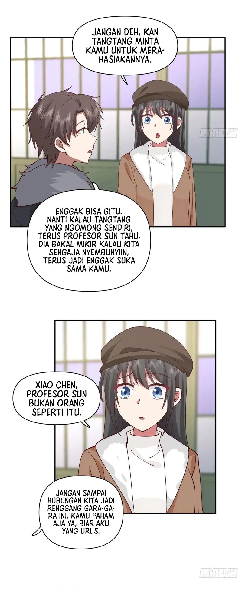 I Really Don’t Want to Be Reborn Chapter 239 Gambar 9