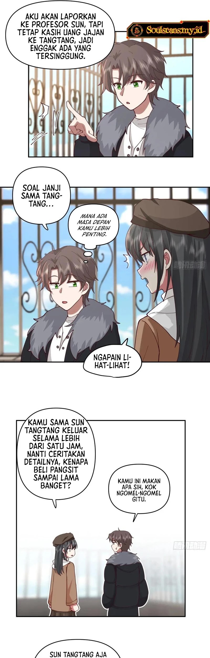 I Really Don’t Want to Be Reborn Chapter 239 Gambar 10