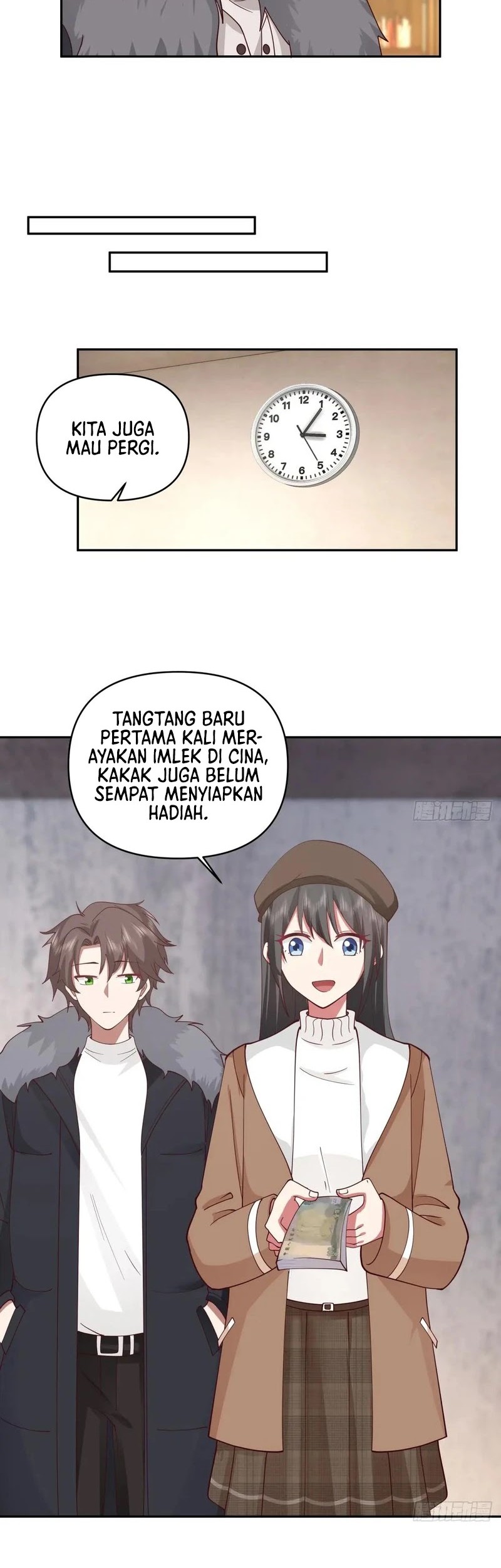 I Really Don’t Want to Be Reborn Chapter 239 Gambar 15