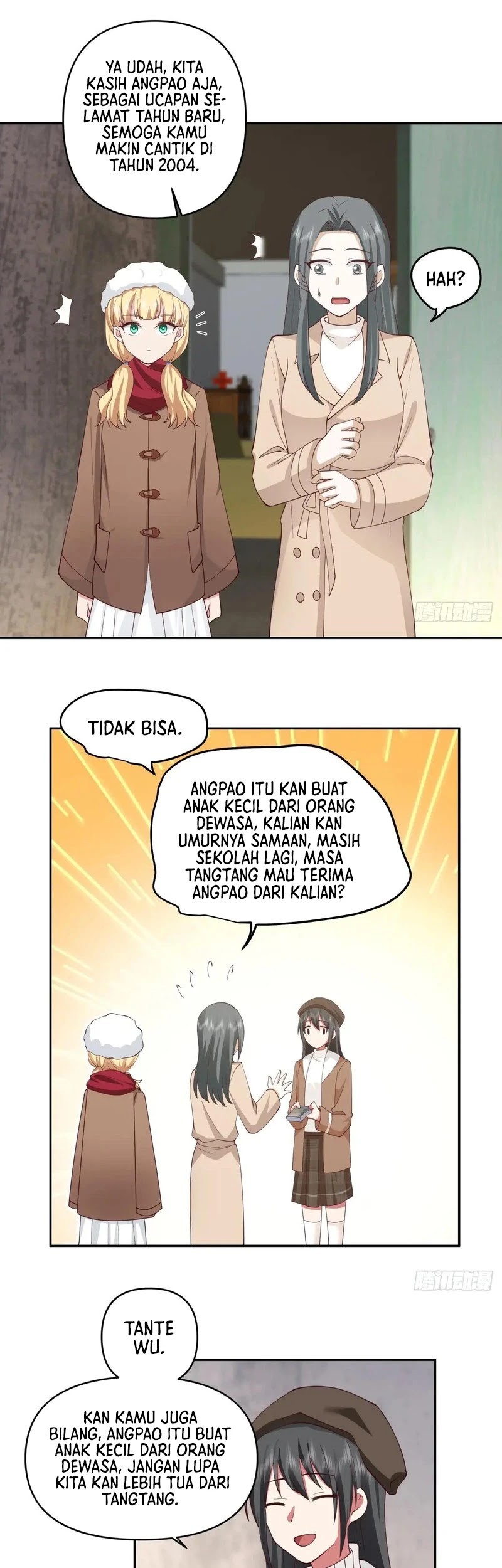 I Really Don’t Want to Be Reborn Chapter 239 Gambar 16