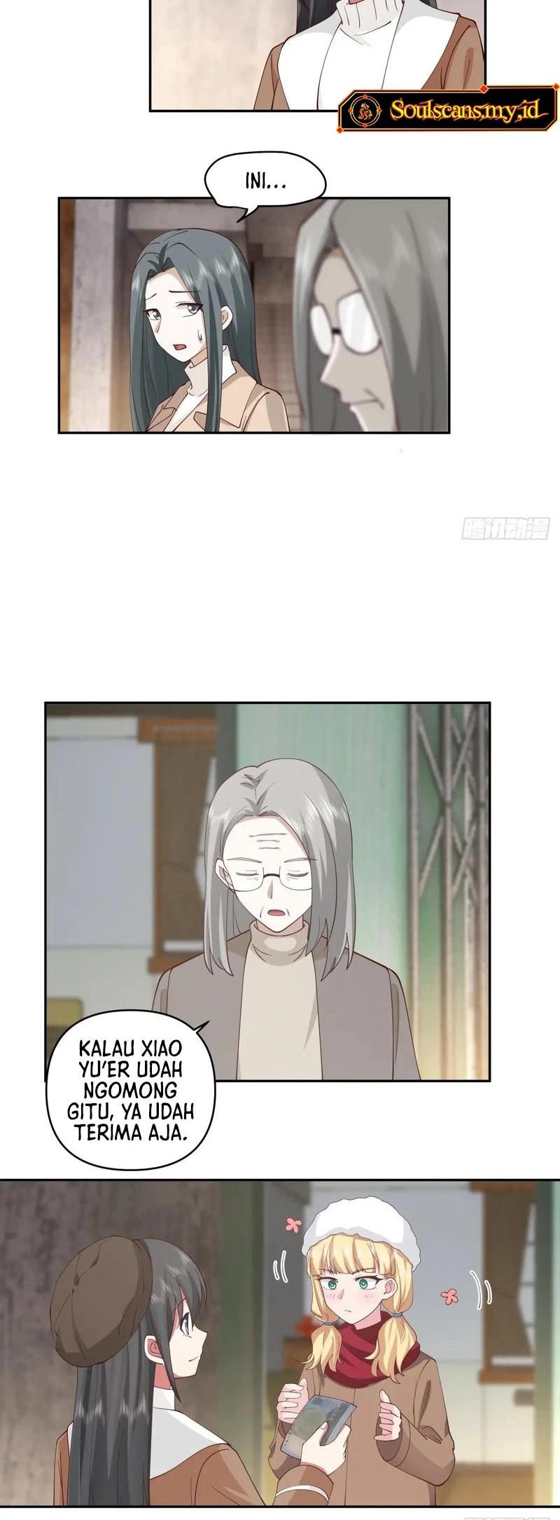 I Really Don’t Want to Be Reborn Chapter 239 Gambar 17