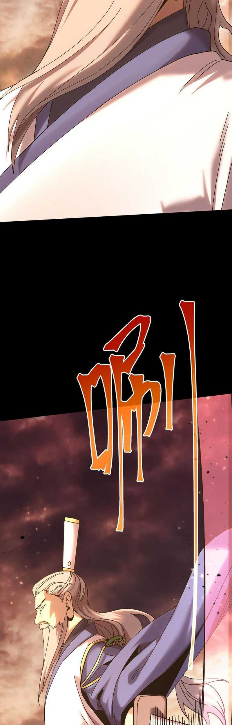 Apex Future Martial Arts Chapter 201 Gambar 54