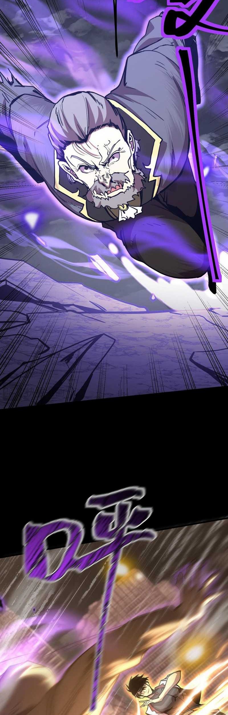 Apex Future Martial Arts Chapter 201 Gambar 19