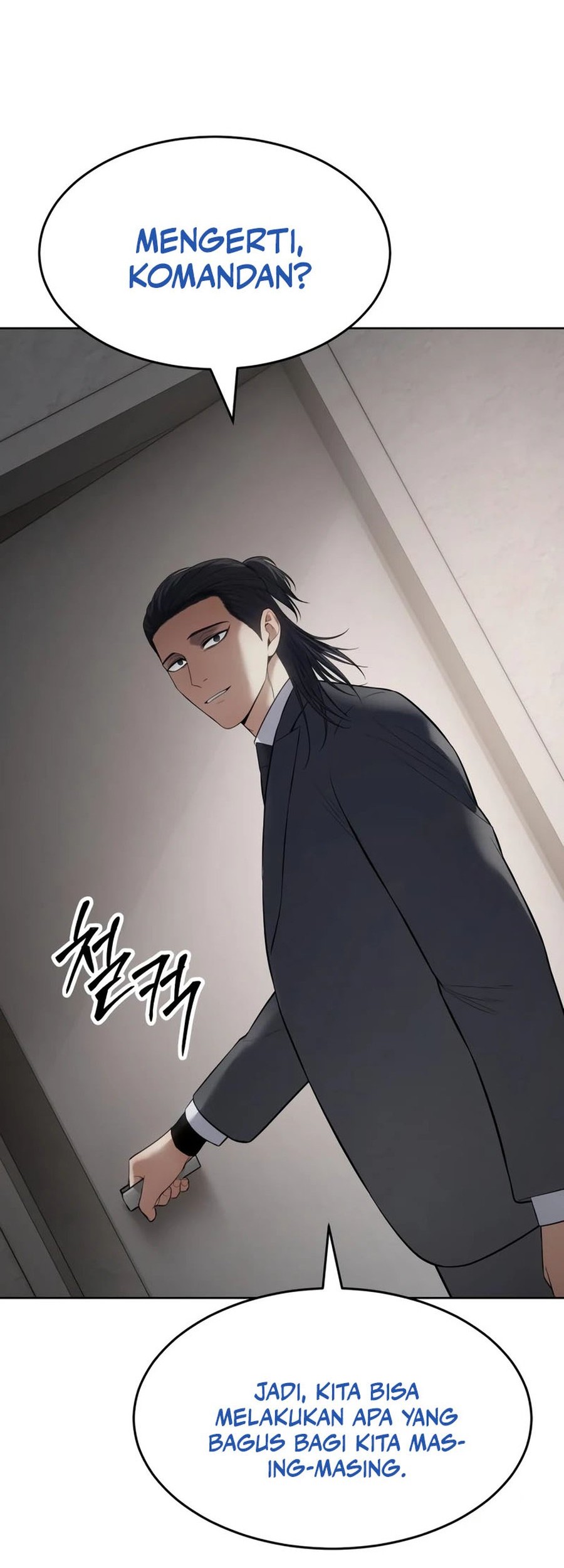 Baek XX Chapter 118 Gambar 51