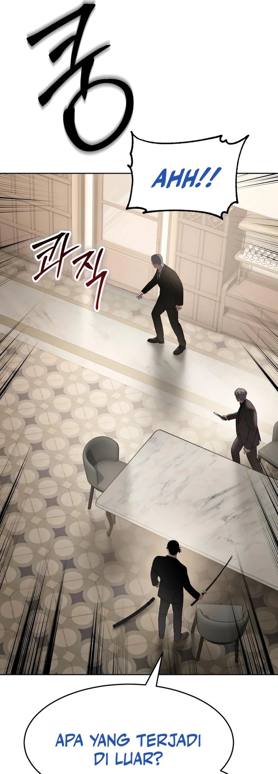 Baek XX Chapter 118 Gambar 64