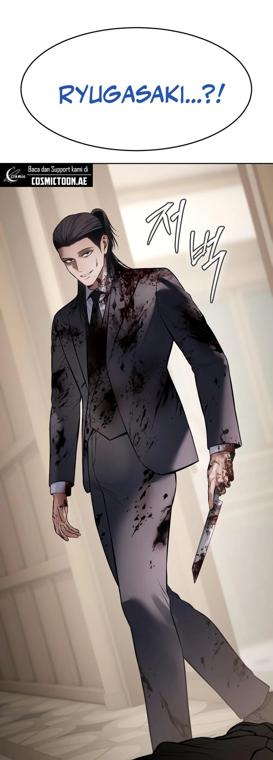 Baek XX Chapter 118 Gambar 68