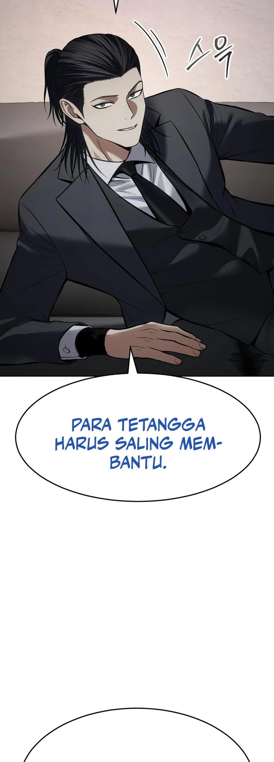 Baek XX Chapter 118 Gambar 37